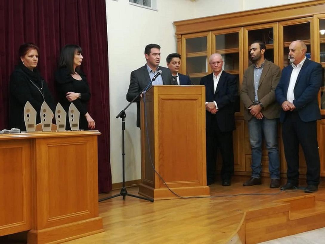 Βράβευση μαθητών