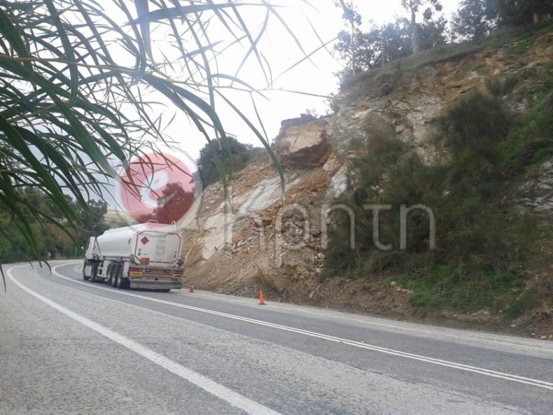 βράχος σκεπαστή