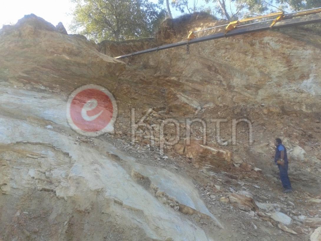 βράχος σκεπαστή