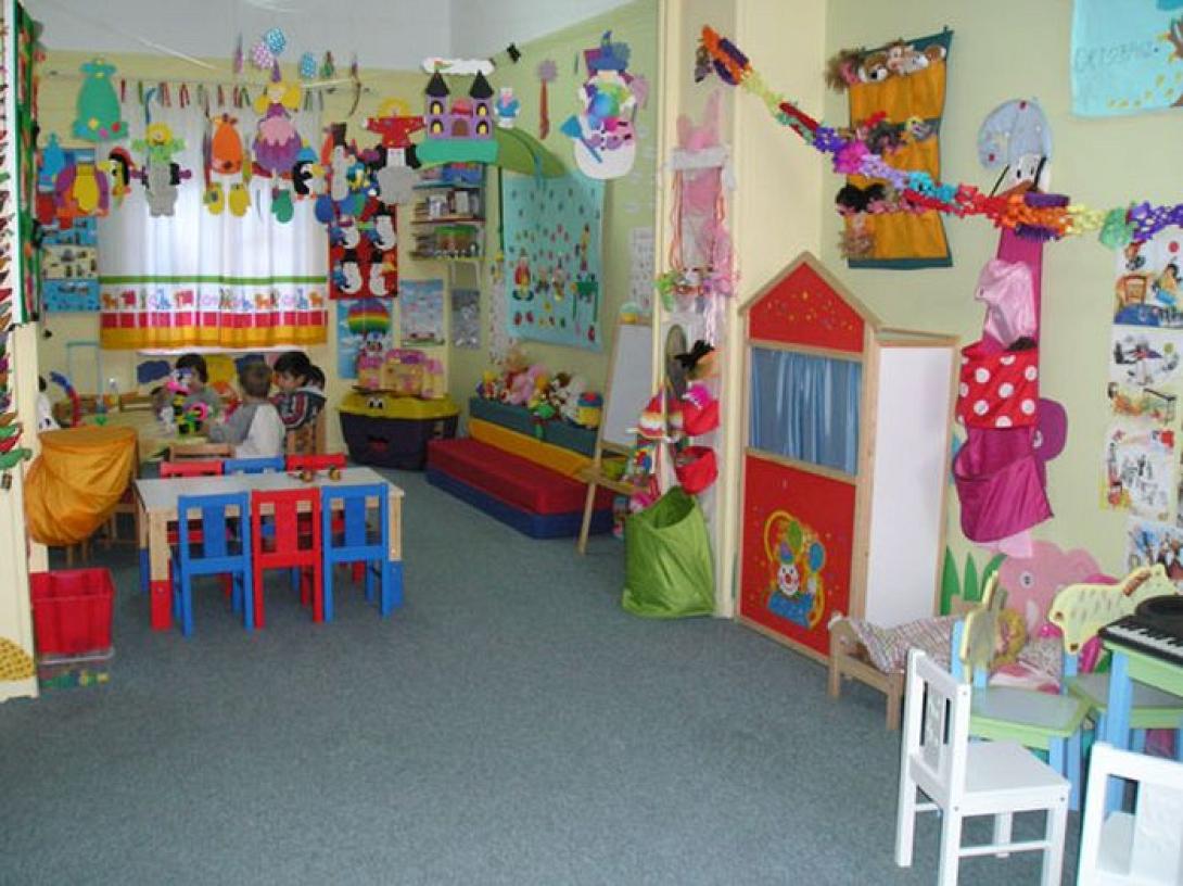 Βρεφονηπιακοι σταθμοι