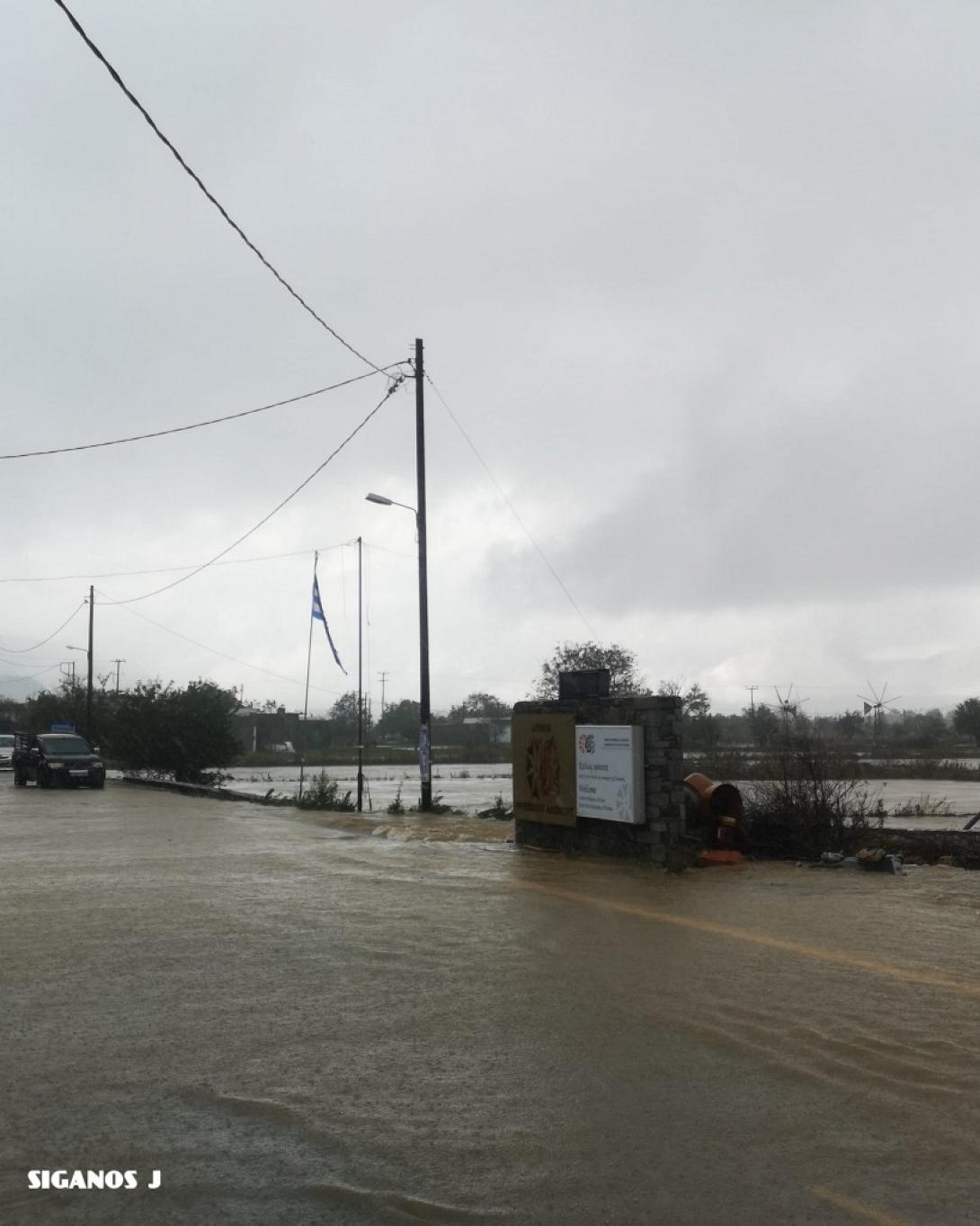 Οροπέδιο Λασιθίου - Γιάννης Σιγανός
