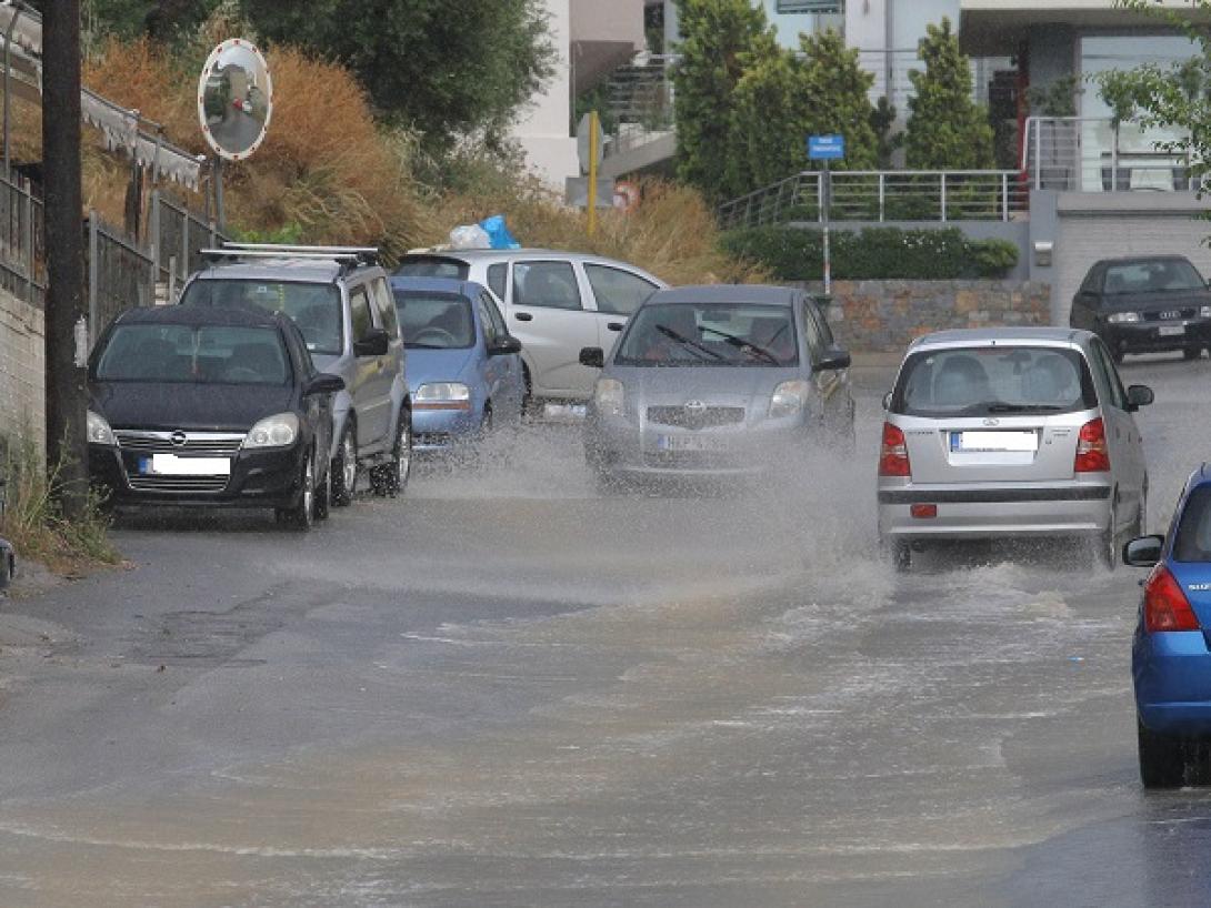 Βροχή Ηρακλειο