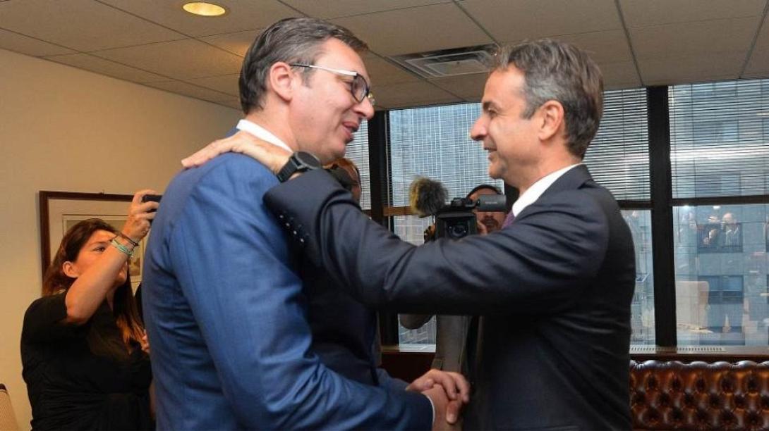 βουτσιτς μητσοτακης