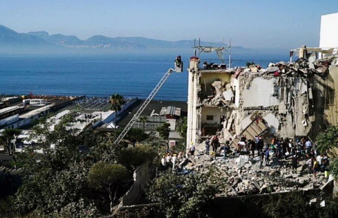 κτίριο νάπολη