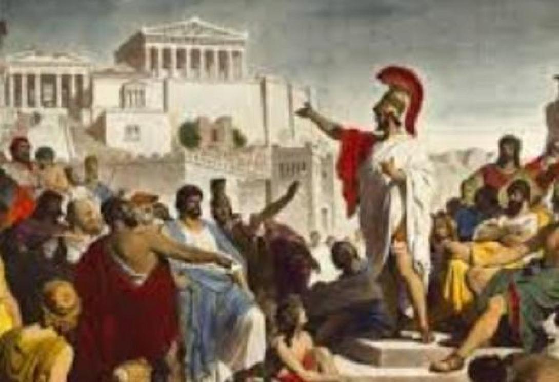 Τα Αρχαία Ελληνικά που χρησιμοποιούμε σήμερα 