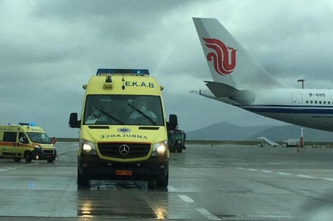 εκαβ-αεροδρόμιο