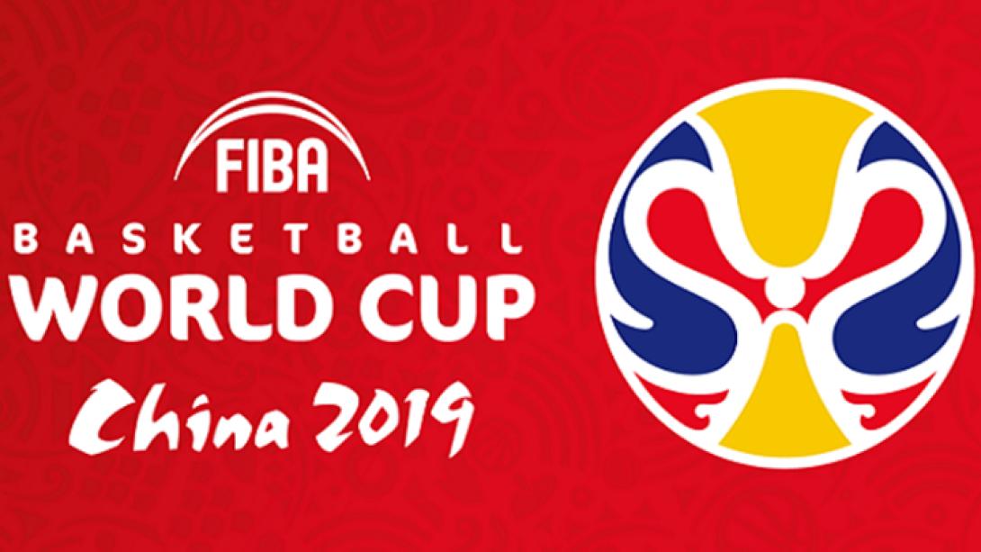 w09-1720502019basketballworldcuplogo.png