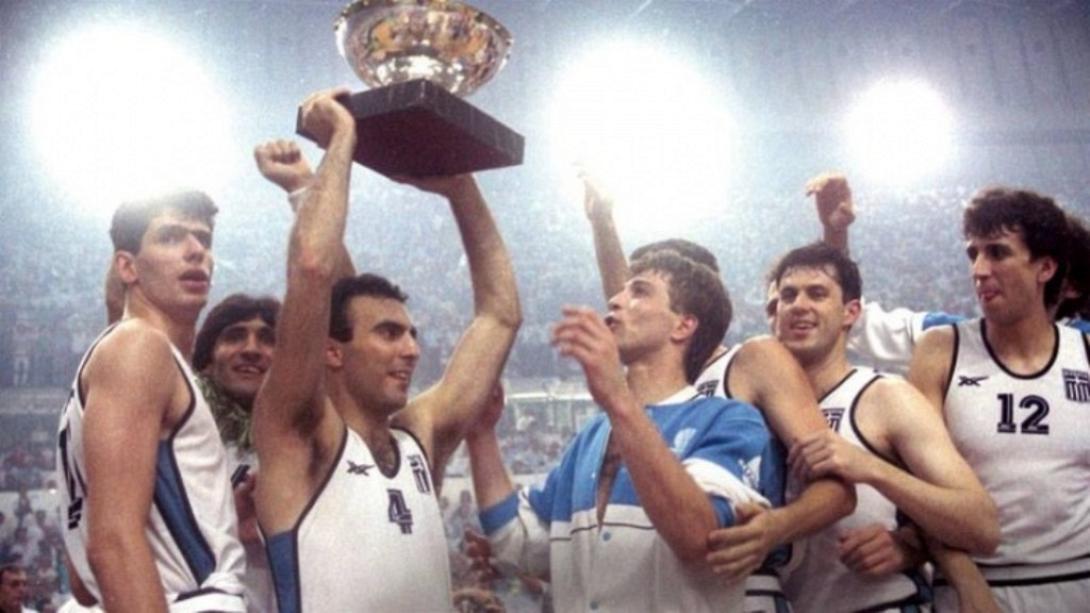 Ευρωμπάσκετ 1987