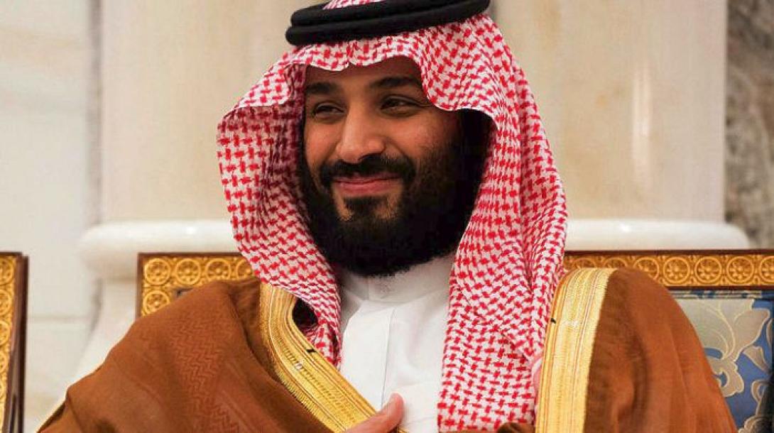 w17-193238mohammadbinsalman.jpg