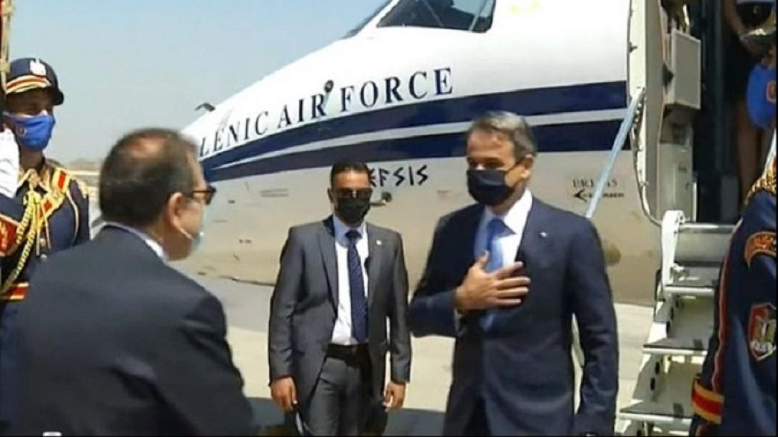 Μητσοτάκης στην Αίγυπτο