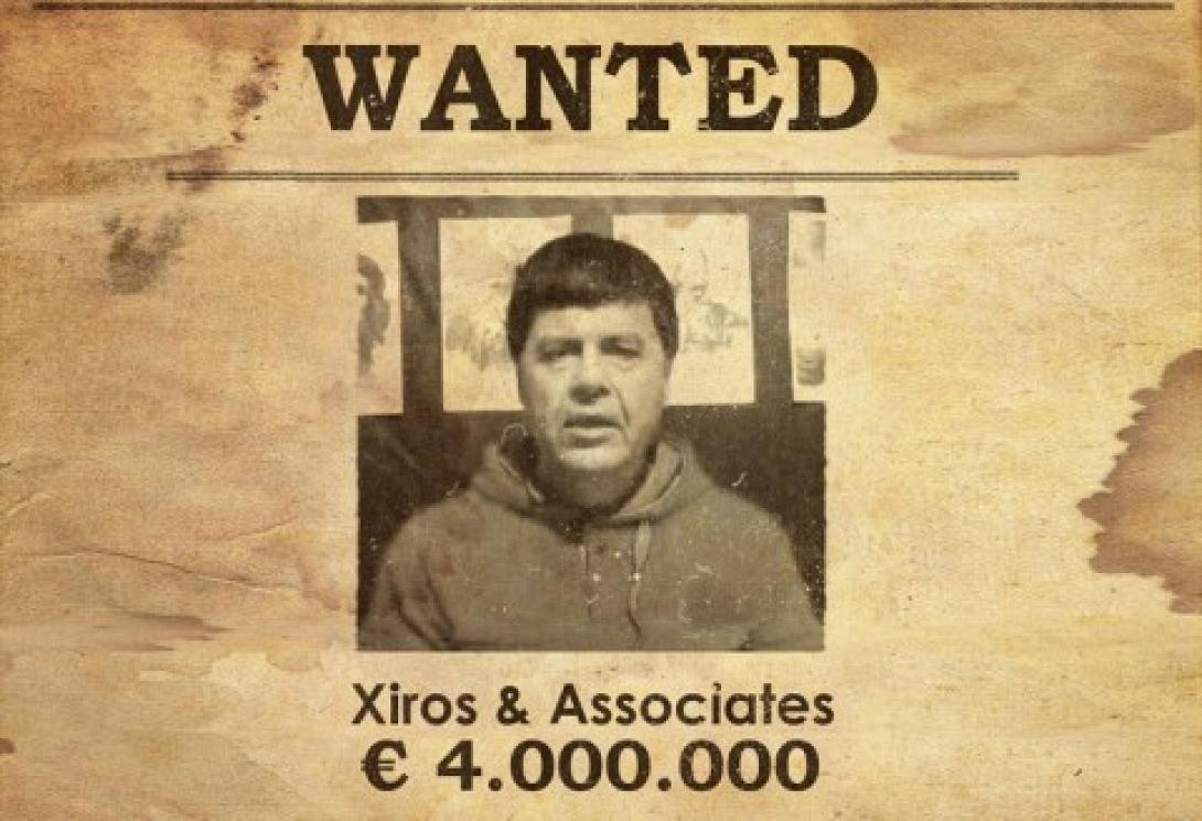 Τι 4 εκατ. ευρώ για τον Ξηρό... ούτε 850 χιλιάδες καθαρά!