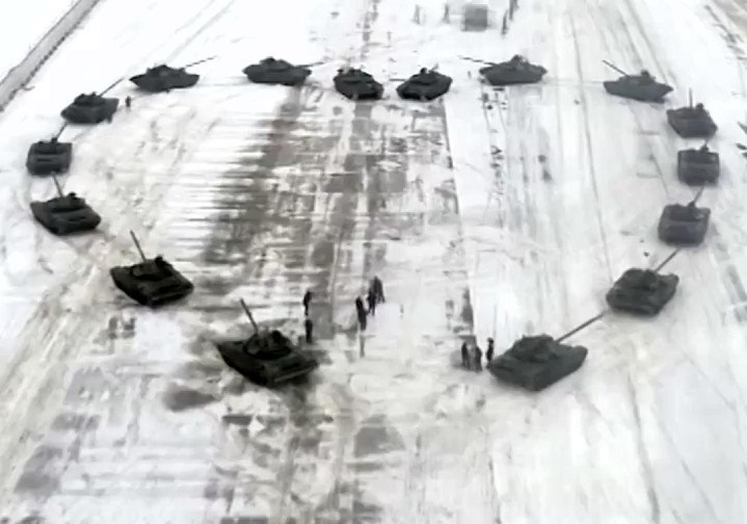 πρόταση γάμου-Ρωσία