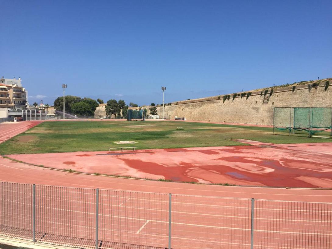 στάδιο Ελευθερίας.jpeg