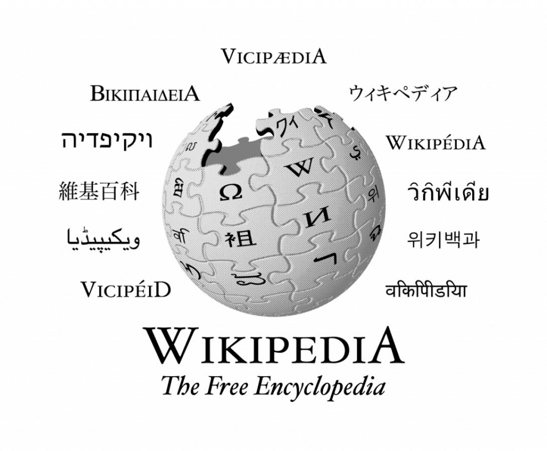 Wikipedia.png