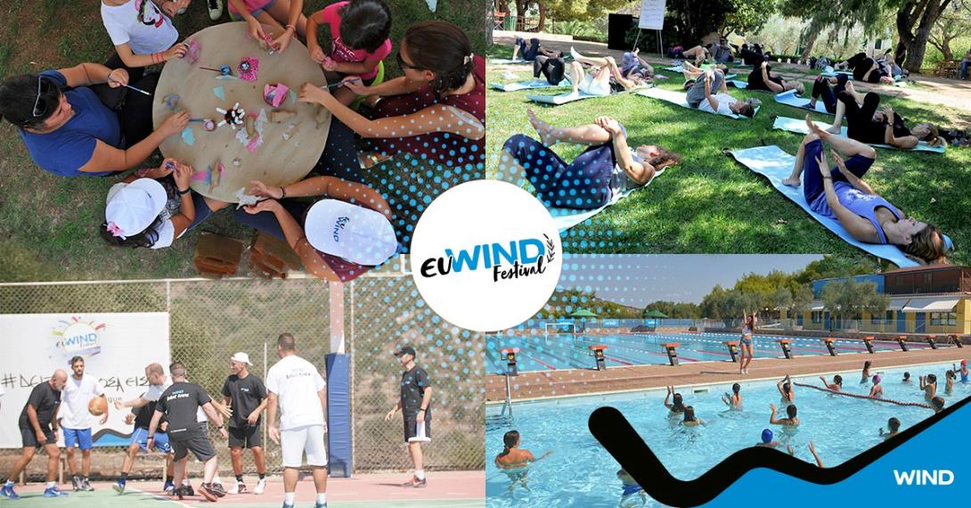 wind_euwind_festival_1200x628.jpg