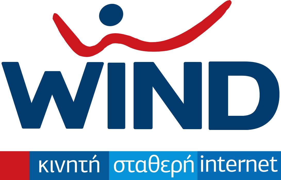 Εγκαινιάζεται το νέο κατάστημα της WIND στο Ηράκλειο