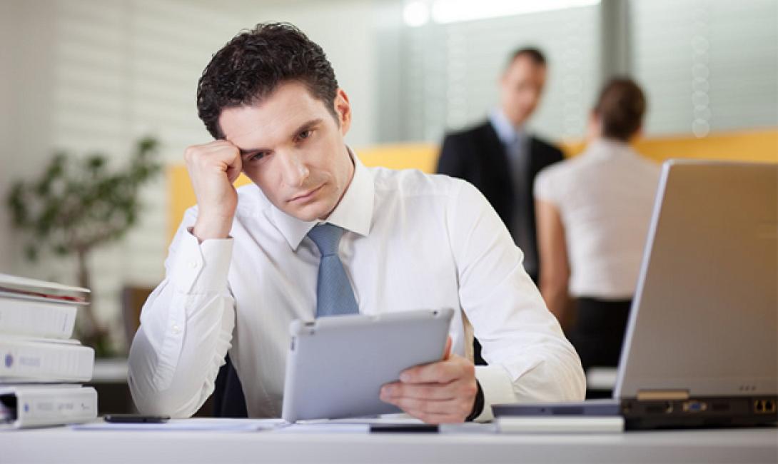 εργαζόμενος