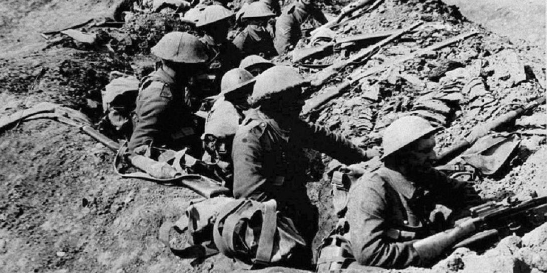 παγκόσμιος πόλεμος