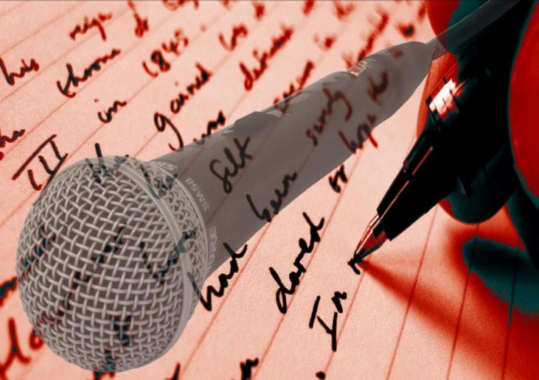 Βραδιά Μουσικής και Ποίησης στο πάρκο Μικράς Ασίας