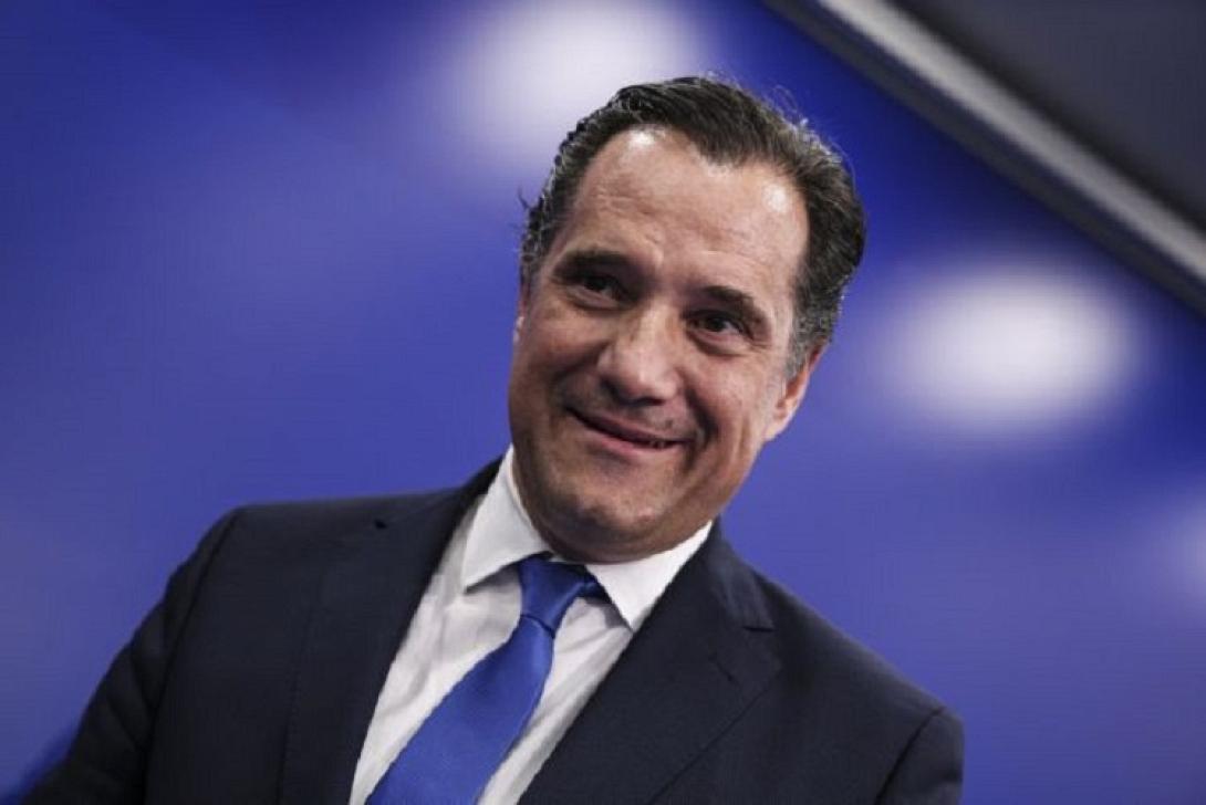 άδωνις γεωργιάδης