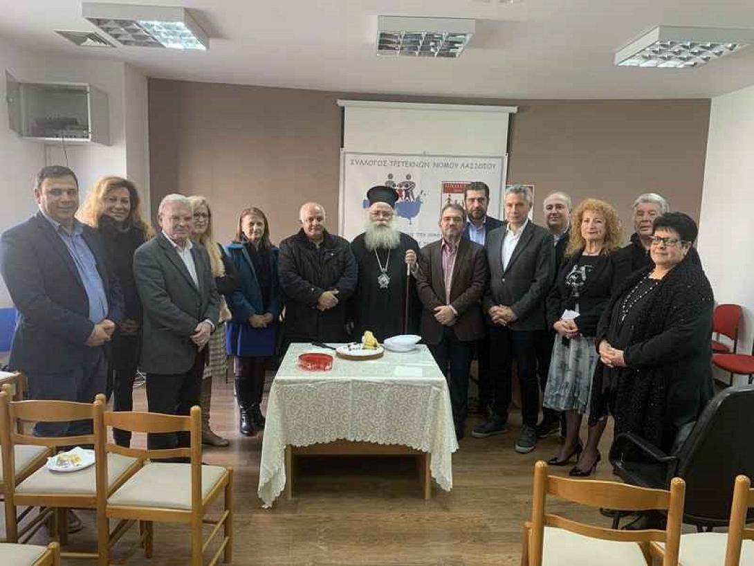 πίτα τριτέκνων λασιθίου