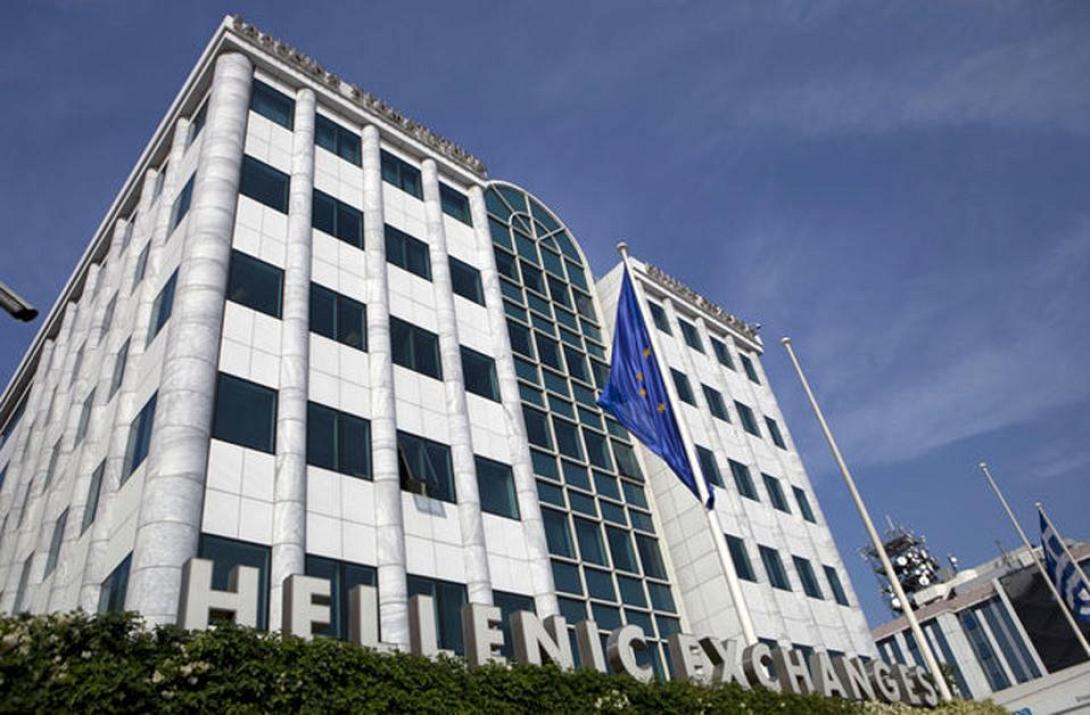 Με πτώση 2,4% έκλεισε το Χρηματιστήριο την Τετάρτη