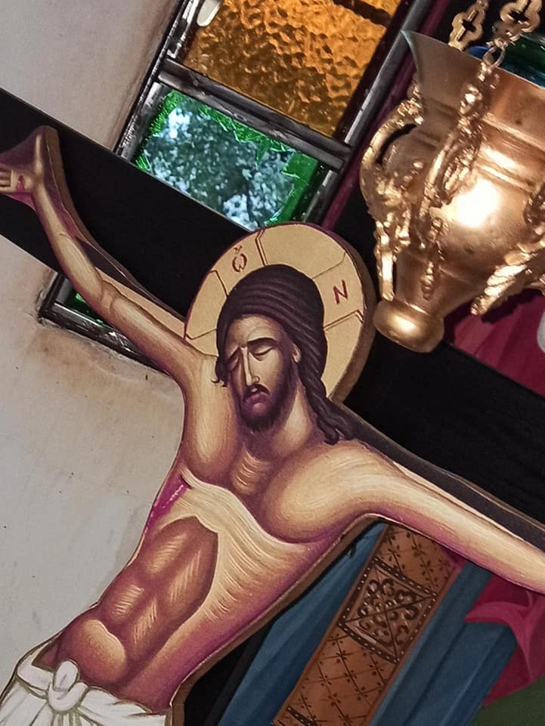 Εσταυρωμένος