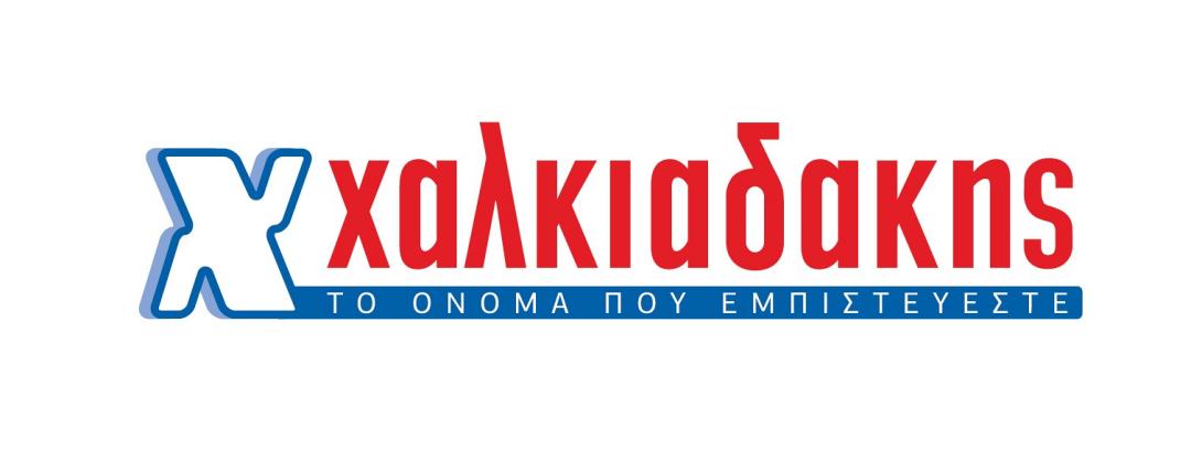 xalkiadakis_new_logo_final-01.jpg