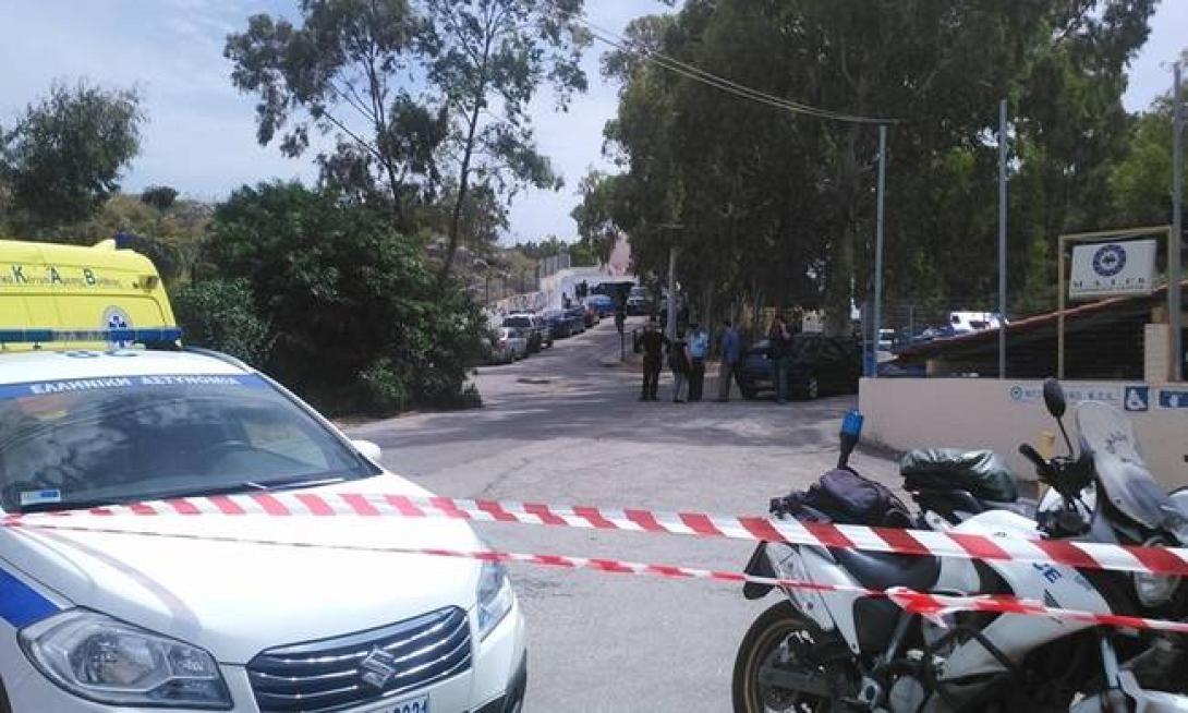 ομηρια οκανα