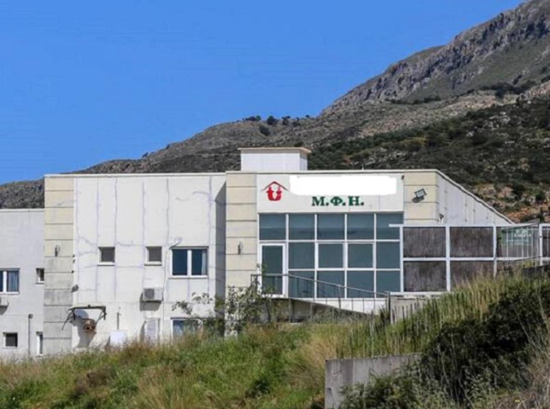 Γηροκομείο Χανίων