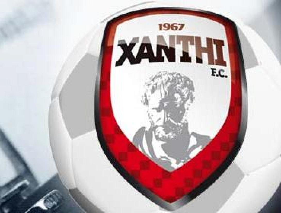 xanthi_shma.jpg
