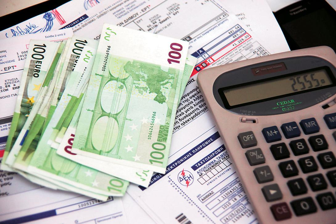 Αντισυνταγματικό έκρινε το Χαράτσι της ΔΕΗ ο Άρειος Πάγος