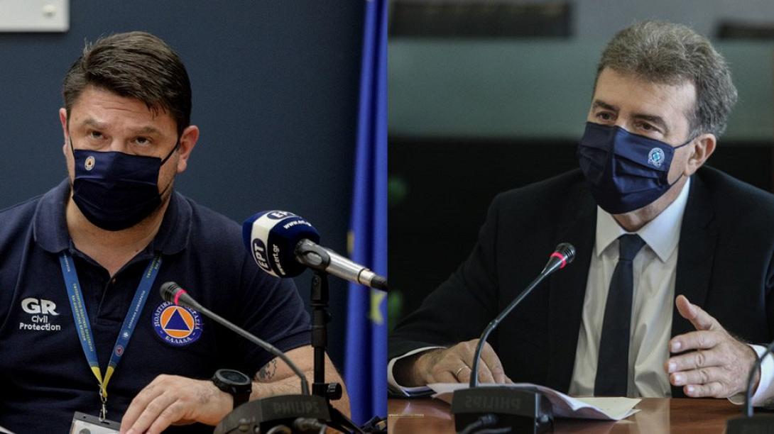 Χαρδαλιας Χρυσοχοιδης