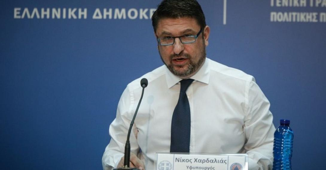 Νίκος Χαρδαλιάς