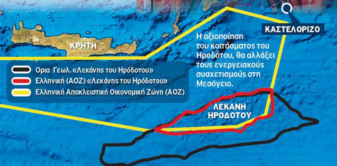 Α. Ζεληλίδης: Θετικές οι ενδείξεις για τους υδρογονάνθρακες αλλά πρέπει και η Πολιτεία να τρέξει 