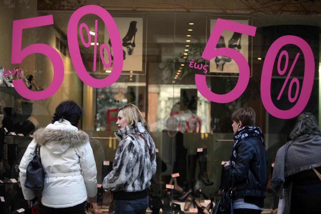 Συμβουλές για σωστές αγορές στις χειμερινές εκπτώσεις