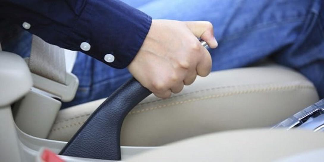 Χειροφρενο