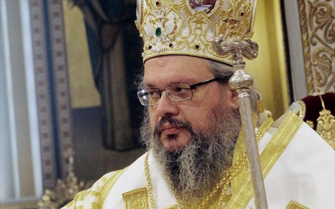 xeirotonithike-o-neos-mitropolitis-larisis-kai-turnabou-ieronumos.jpg