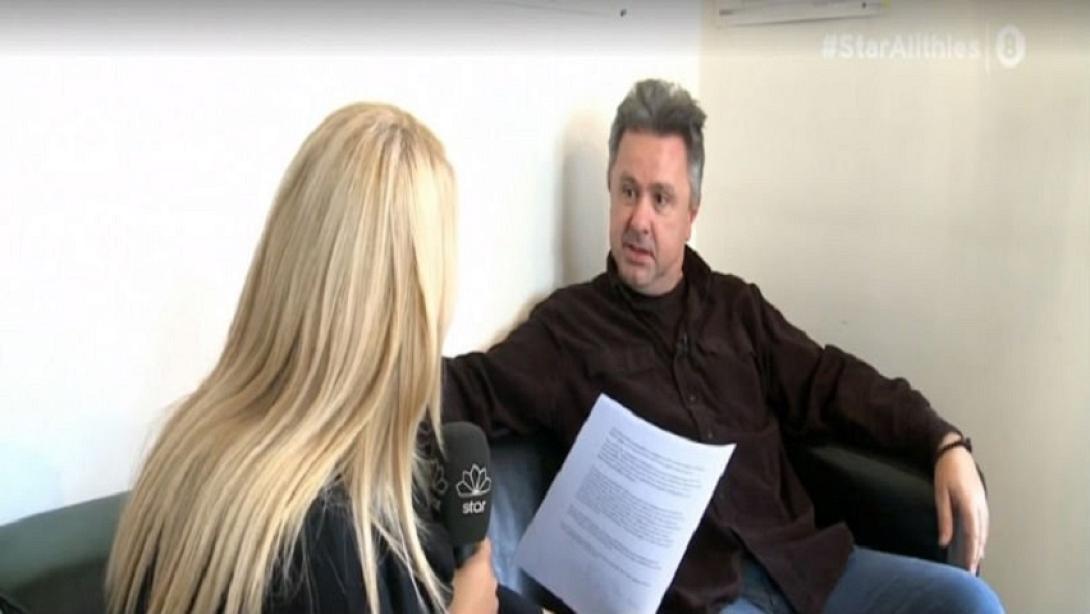 Ξέχασαν μέσα του χειρουργικό εργαλείο