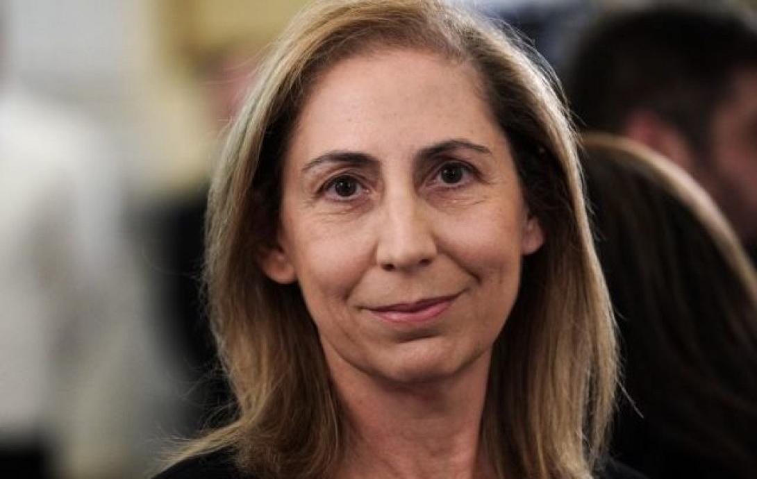 ξενογιαννακοπούλου