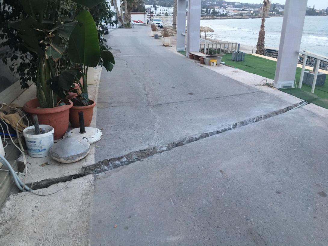 χερσόνησος