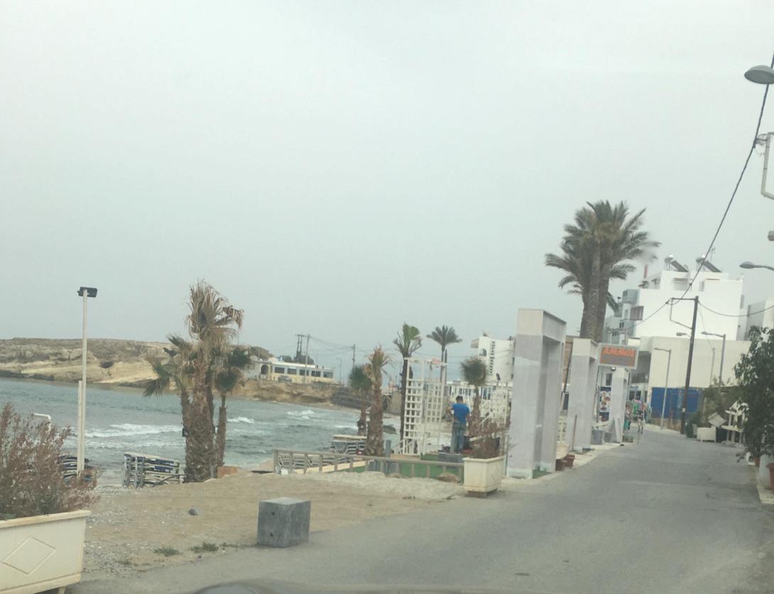 χερσόνησος