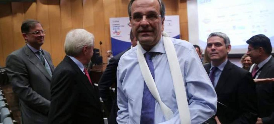 χέρι βοήθειας