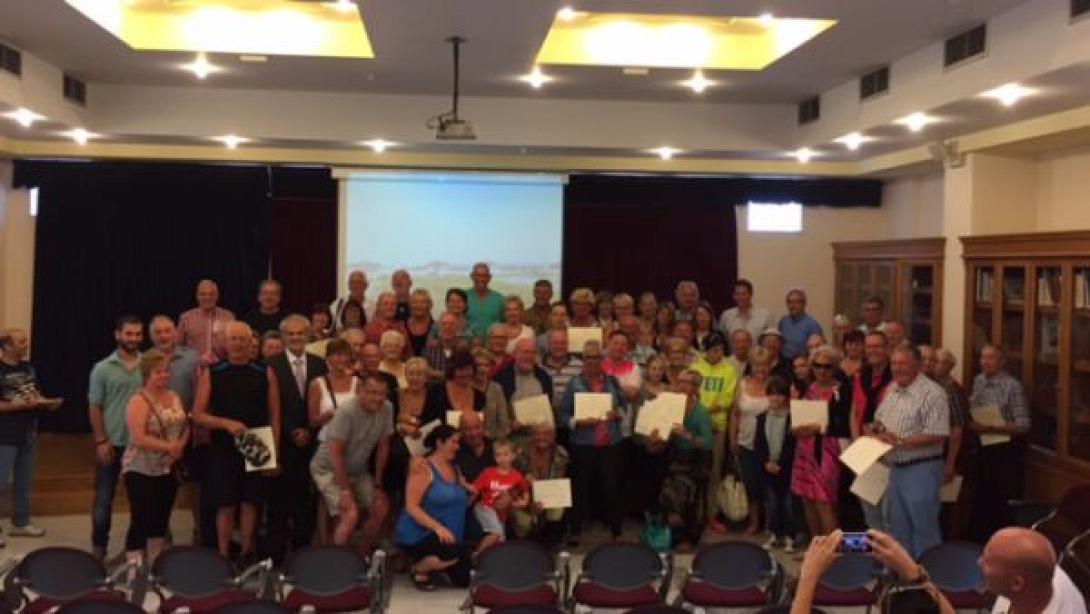 χερσονησος επισκεπτες