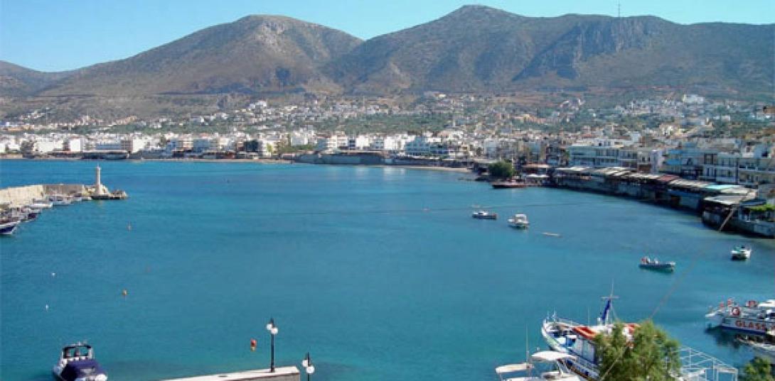 χερσονησος