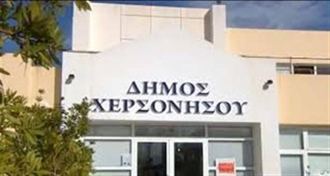 Ένταση στο Δ.Σ Χερσονήσου για τα σκουπίδια - Αποχώρησε η παράταξη Σέγκου