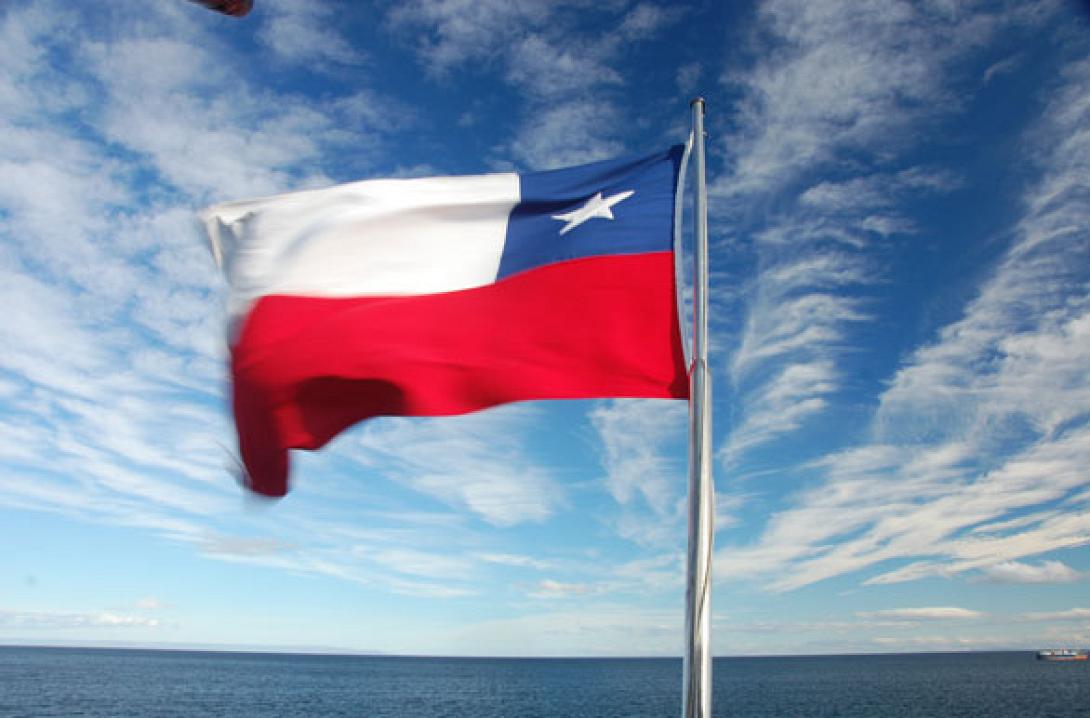 σημαια χιλη