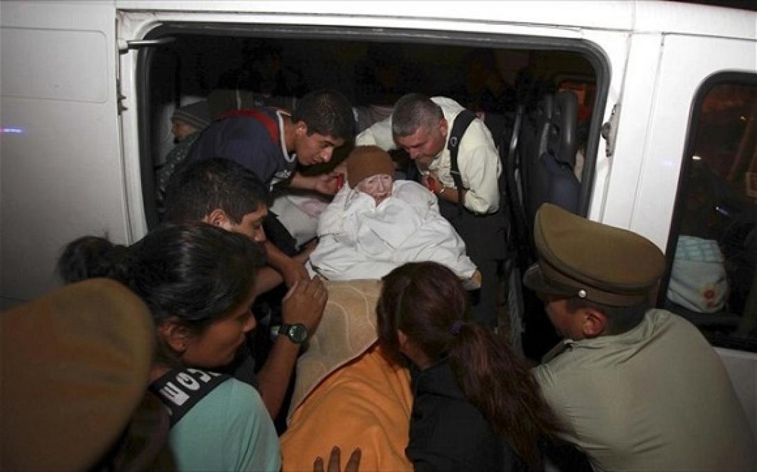 Ήρθη ο συναγερμός για τσουνάμι στη Χιλή 