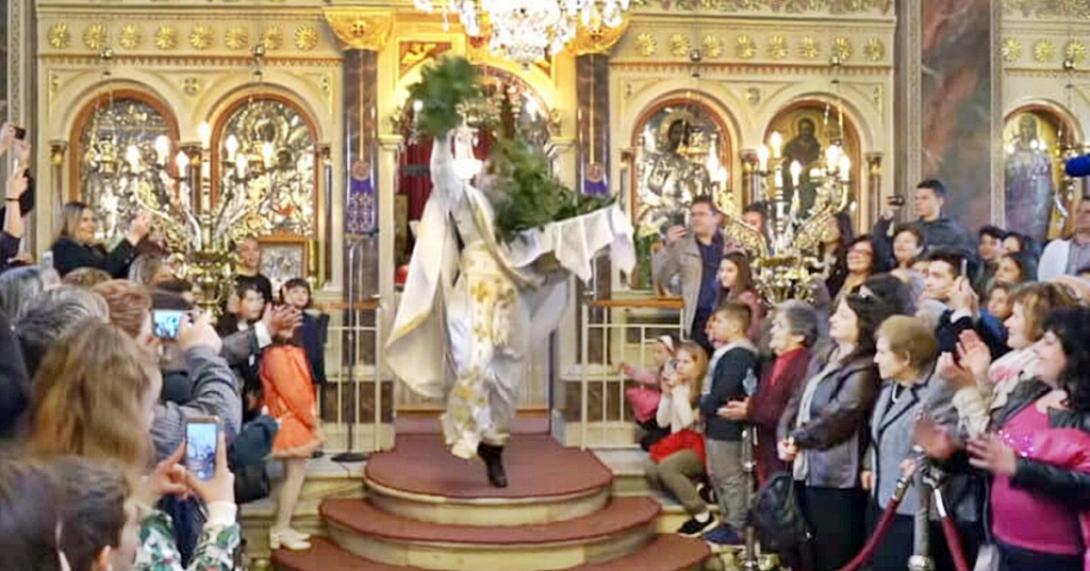 ιπτάμενος ιερέας