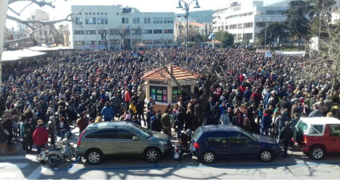 χίος συγκέντρωση
